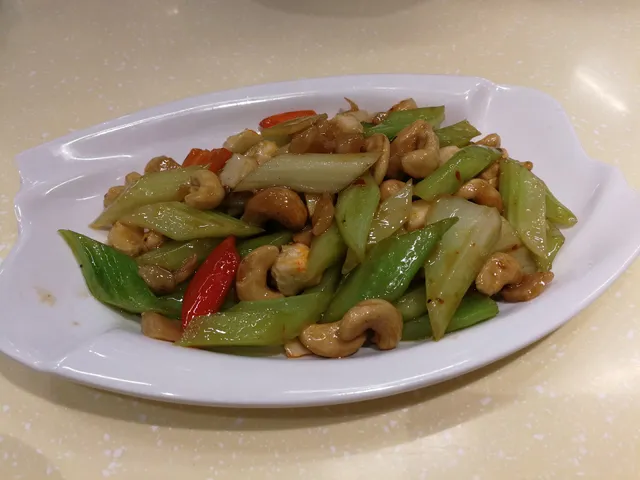 Shang Shan Vegetarian Restaurant