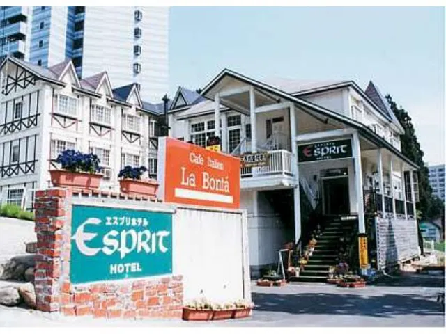 エスプリホテル