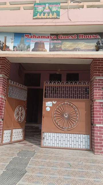 Mahamaya Paying Guest House, sarnath ,varanasi