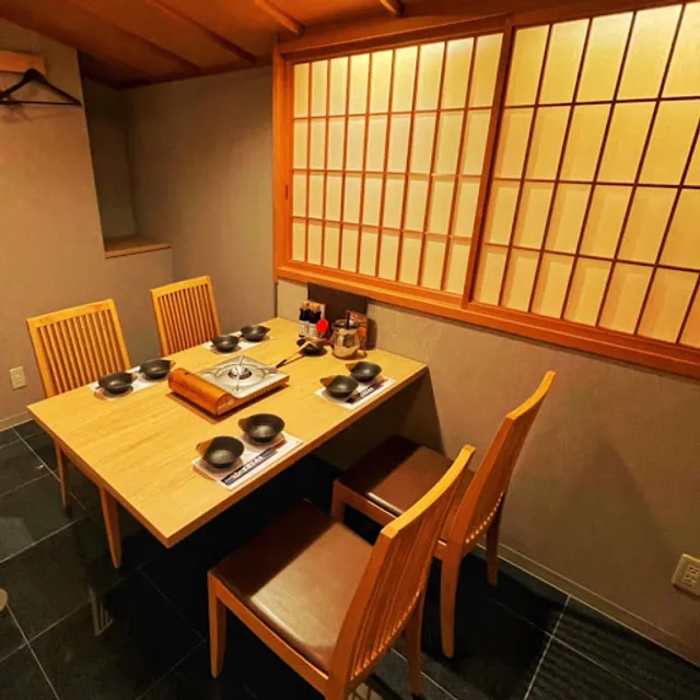 極薄ラムしゃぶ専門 工藤羊肉店 本店