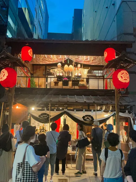 POLA THE BEAUTY Karasumatakoyakushiten