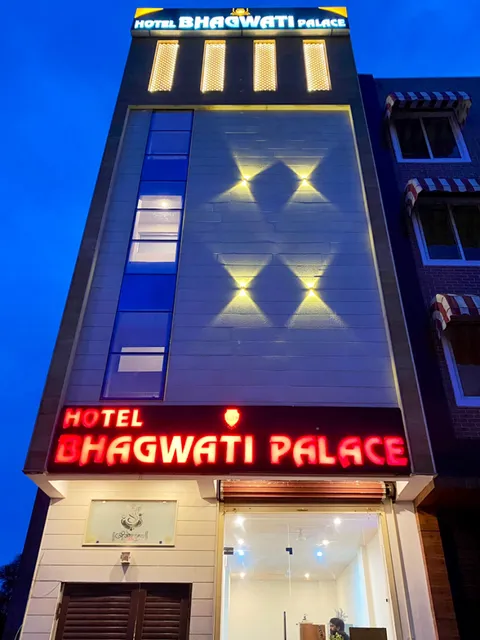 Hotel bhagwati palace