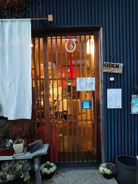 蔵漆倶(くらしっく)