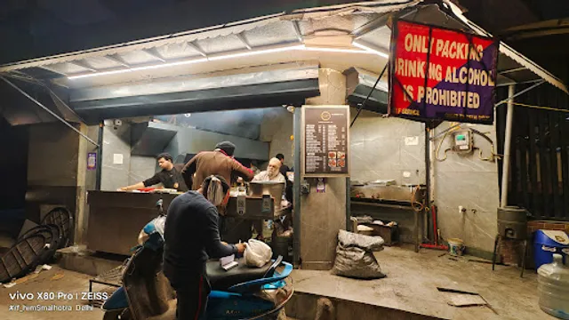 Pappi Machhi Wala, Kirti Nagar