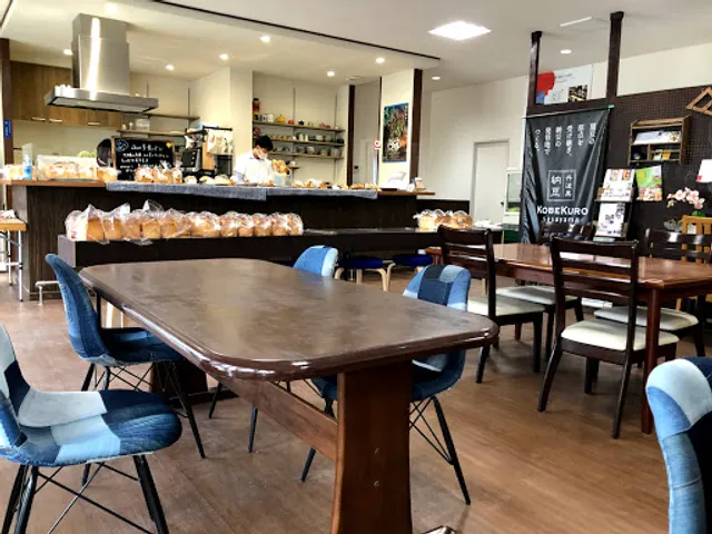 Bakery HIkoOKI （ヒコオキ）