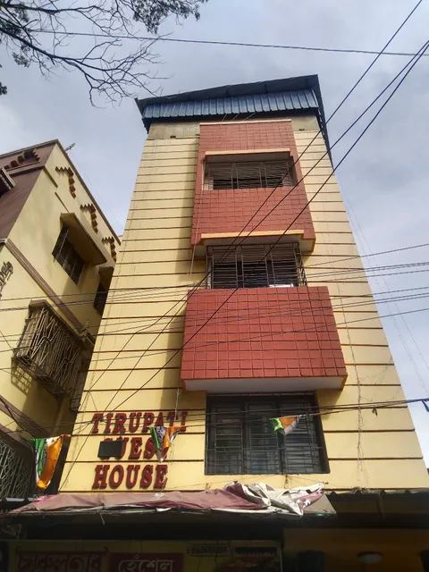 TIRUPATI GUEST HOUSE