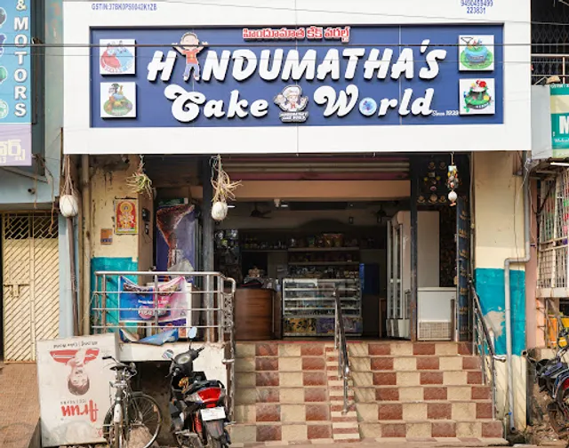 Hindumatha's Cake World