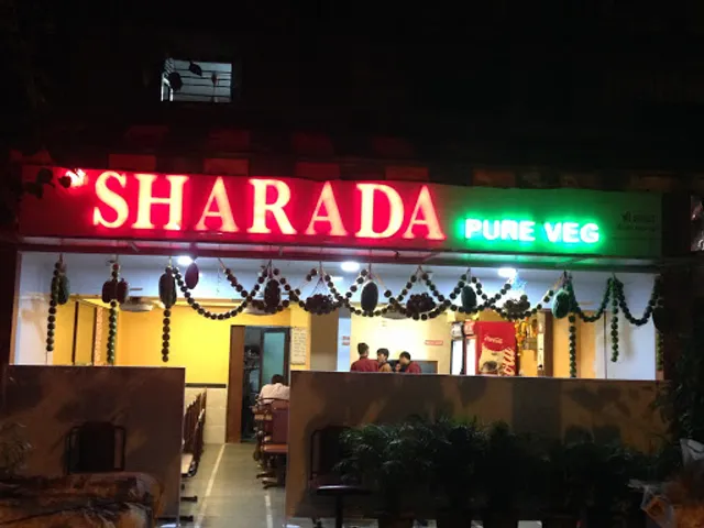 Shree Sharada Pure Veg