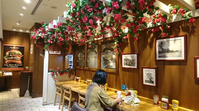 Kua ʻAina - Ikebukuro Sunshine City