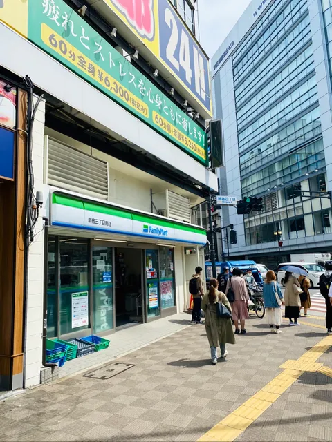 FamilyMart