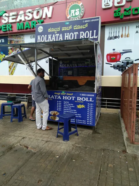 Kolkata Hot Roll