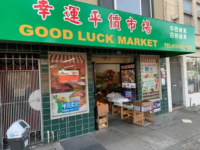 Good Luck Market