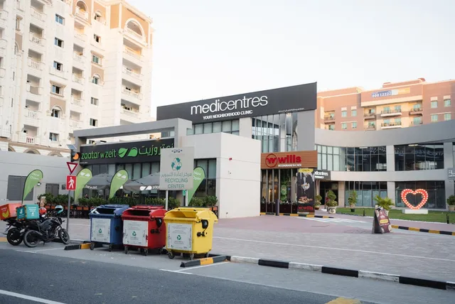 Q1 Mall - Dubai Silicon Oasis 1