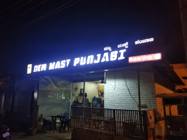 New Mast Punjabi
