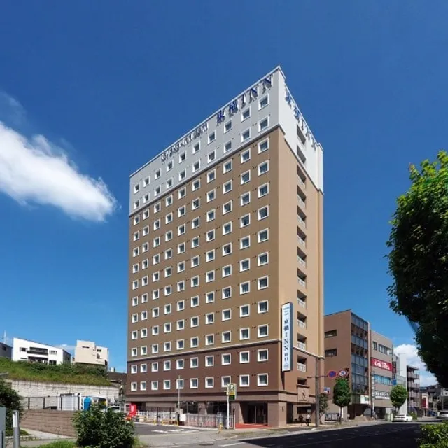 Toyoko Inn Toride Higashiguchi