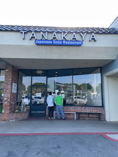 TANAKAYA Japanese Soba Restaurant
