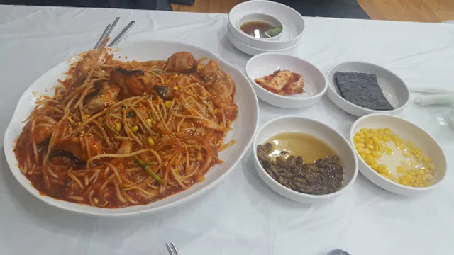진성아구찜