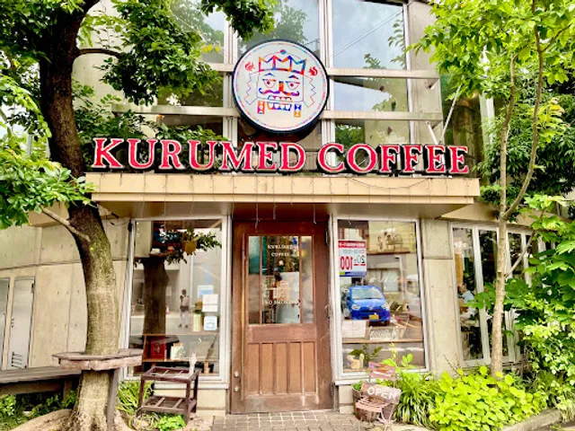KURUMED COFFEE