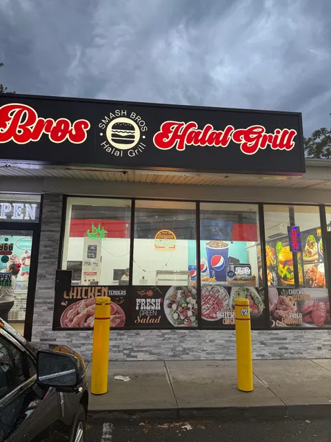 Smashbros Halal Grill