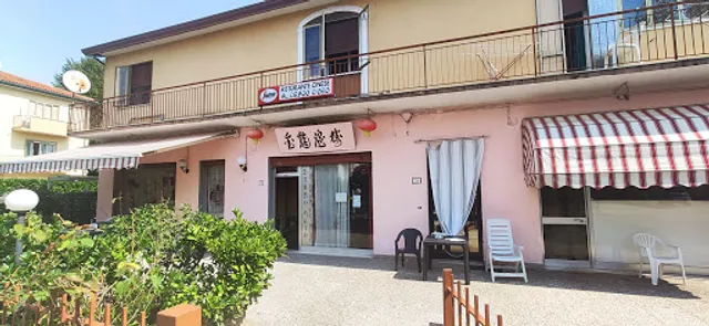 Ristorante Cinese Drago d'Oro