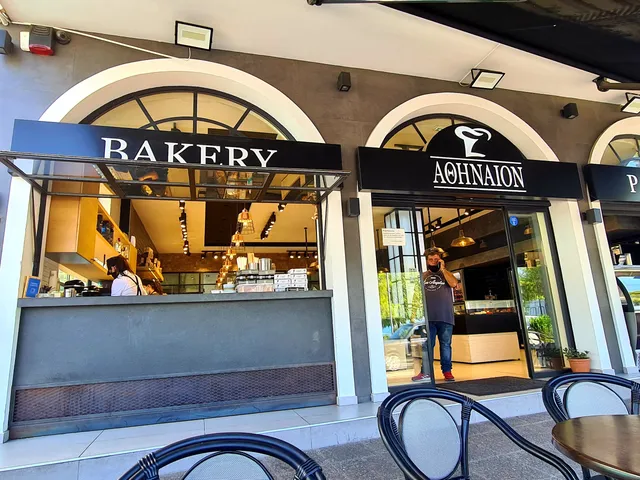 BAΚERY ΑΘΗΝΑΙΟΝ PATISSERIE