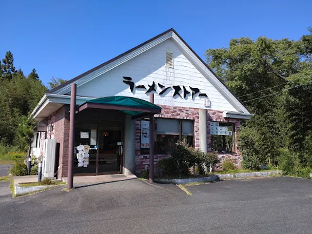 ラーメンストアー