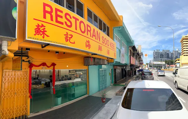 Soo Kee Restaurant