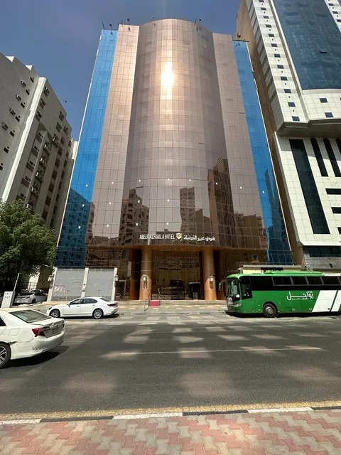 Abeer Al Fadilah Hotel
