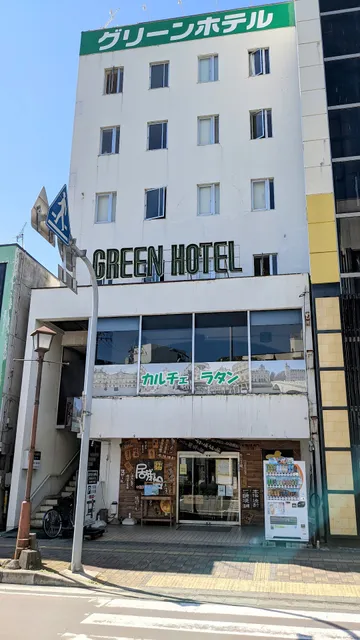 Mizusawa Green Hotel