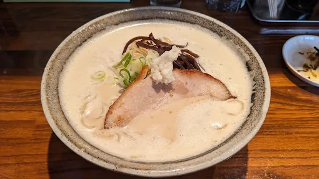 麺や 千樹（せんじゅ）