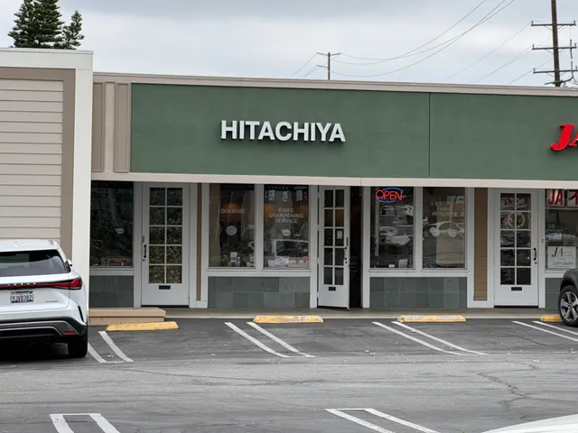 Hitachiya USA