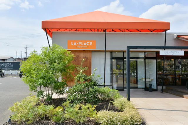 LA・PLACE（ラ・プラス）