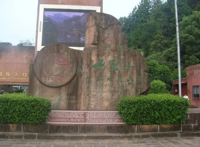 place image