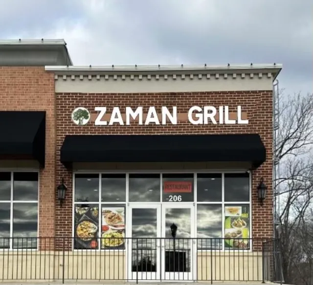 Zaman Grill & Shawarma
