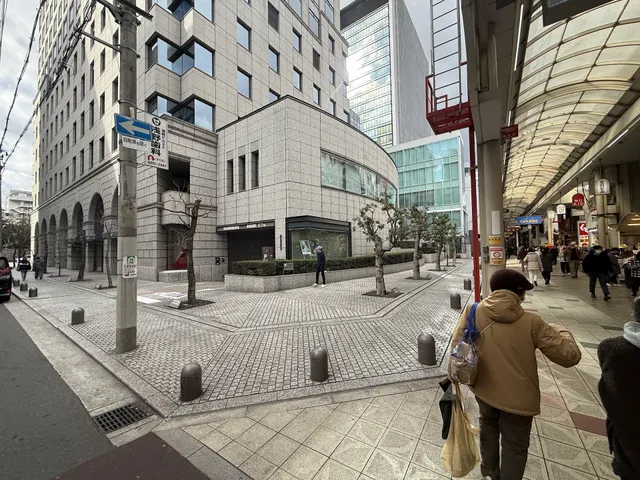 Midosuji Grand Tower