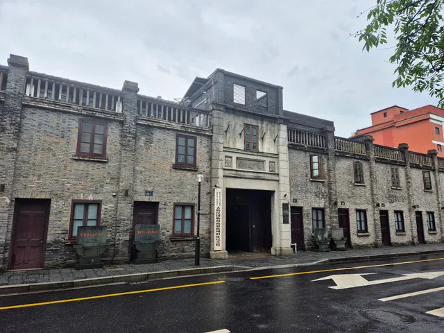 Republic of Korea Temporary Government Hangzhou Former Site Memorial Hall