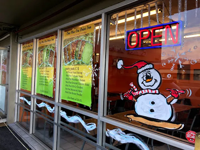 One Plus One Drive Inn