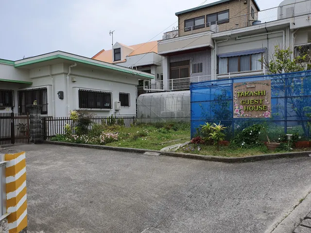 Takashi Guest House