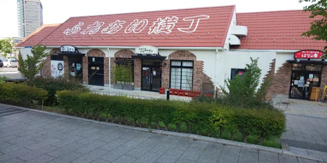 炭火串焼 シロマル 千葉ニュータウン店
