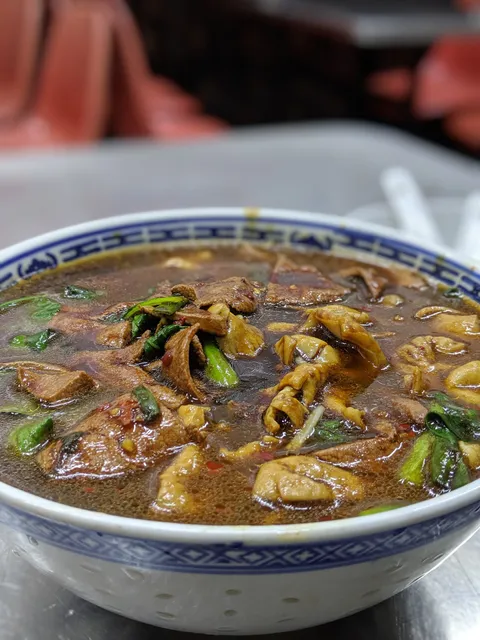 Baotai Noodle Restaurant