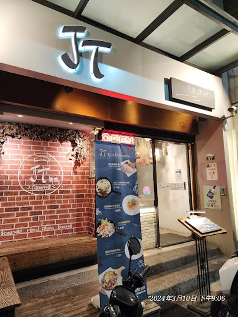 丸勝咖哩洋食-台中一中街人氣推薦美食 咖哩飯 日式咖哩 客製化日式料理 PTT網友推薦和風料理餐廳 必吃咖哩 好吃豬排