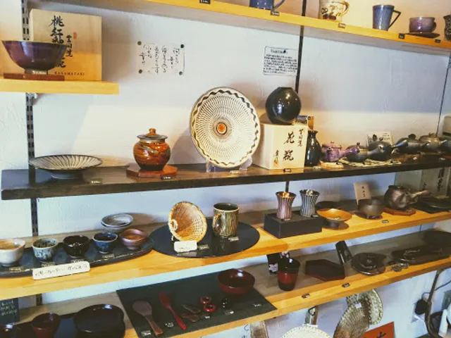 ラ・クイナ・ダン・ミシマ