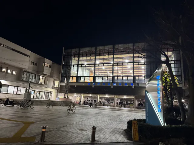 Edogawa-ku General Gymnasium
