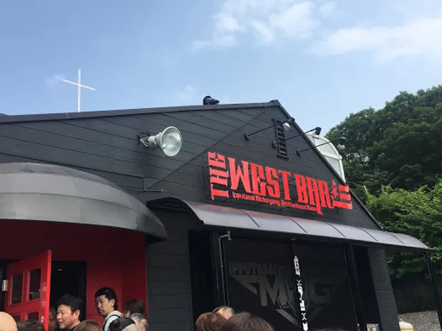 WEST BAR-Western Village-