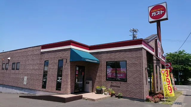 ガスト 矢吹町店