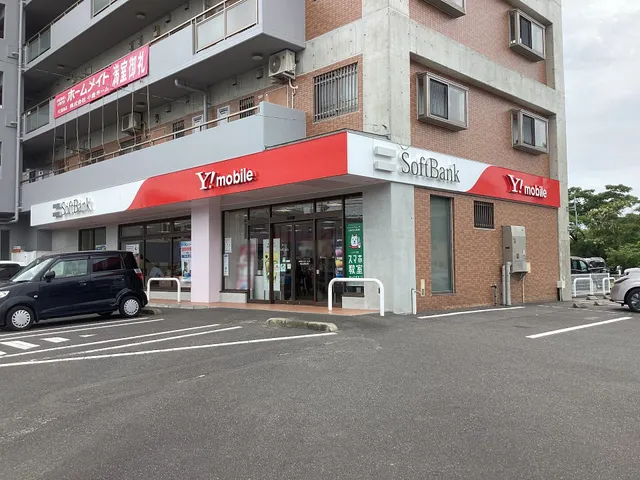 Sofutobankukokubuchuo [ ]