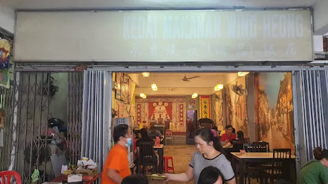 Restoran Wing Heong