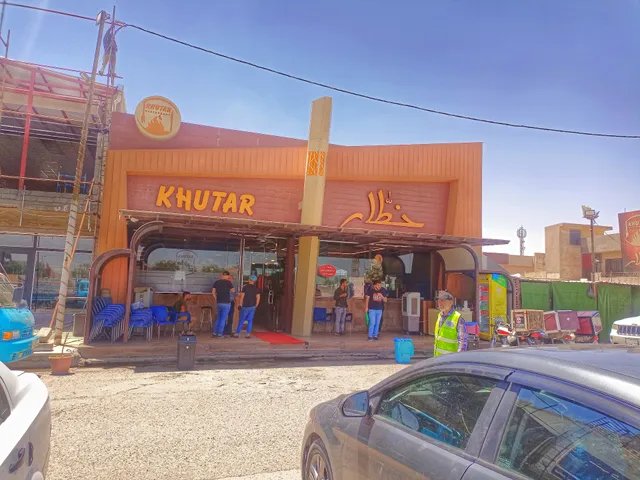 Khutar Restaurant