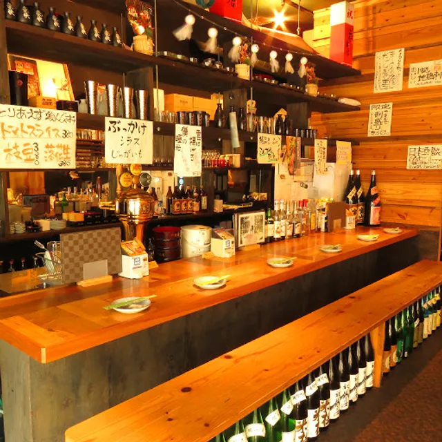 Robatakappou Ichikoro