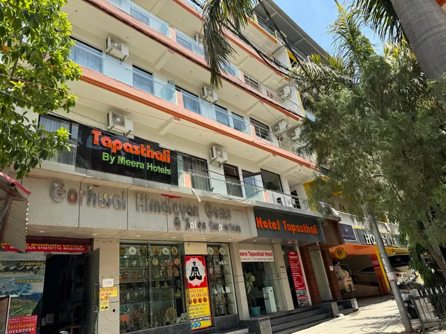 Tapasthali By Meera Hotels